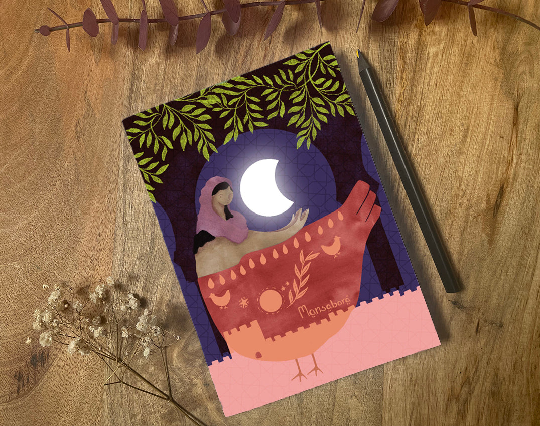 Libreta - Mansaborá | Colección ARREI